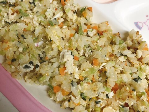 離乳食完了期から♪鶏ひき肉と野菜のチャーハン